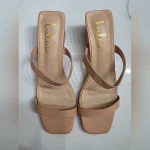 Elegant Tan Women's Sandals